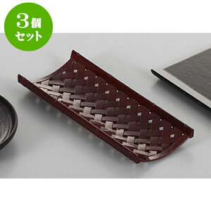 3Zbg ㏬ |ڂڂ [17 x 7 x 2cm] | ڂ ڂu ڂ ڎ H Ɩp HX JtF    킢  Mtg v[g o j