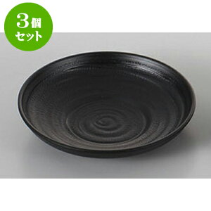 3Zbg  3.6ۍ [10.7 x 2.3cm] |  R[X^[ ꕞ lC  H Ɩp HX JtF    킢 Mtg v[g o a 蕨 