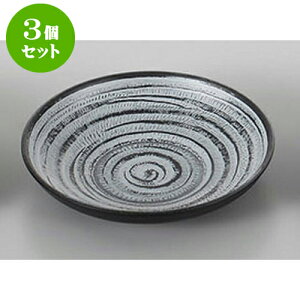 3Zbg  3.6ۍ [10.7 x 2.3cm] |  R[X^[ ꕞ lC  H Ɩp HX JtF    킢 Mtg v[g o a 蕨 