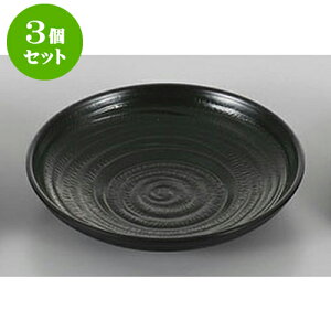 3Zbg  ΐ3.6ۍ [10.7 x 2.3cm] |  R[X^[ ꕞ lC  H Ɩp HX JtF    킢 Mtg v[g o a 蕨 