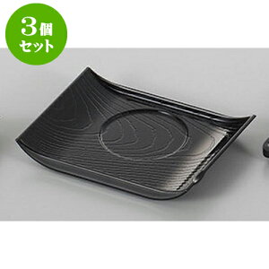 3Zbg ㏬ ؖڒq [13 x 10 x 2cm i ] |  R[X^[ ꕞ lC  H Ɩp HX JtF    킢 Mtg v[g o a