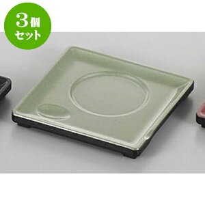 3Zbg ㏬ O[q [11 x 11 x 1.3cm] |  R[X^[ ꕞ lC  H Ɩp HX JtF    킢 Mtg v[g o a 