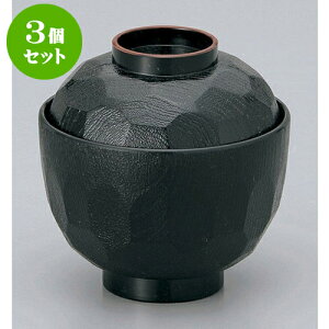 3Zbg `o VϔMTbzo [9.6 x 10cm] h | o `o o ϕq zo X[v soupcup v[g Mtg j o j JXj ސEj i 蕨 lC ʔ 