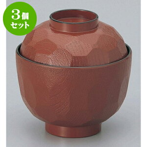 3Zbg `o VTbzo [9.6 x 9.9cm] h | o `o o ϕq zo X[v soupcup v[g Mtg j o j JXj ސEj i 蕨 lC ʔ 
