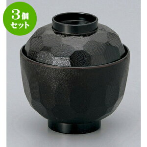 3Zbg `o Tbzo [9.6 x 9.9cm] h | o `o o ϕq zo X[v soupcup v[g Mtg j o j JXj ސEj i 蕨 lC ʔ 