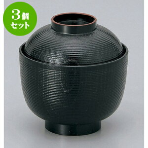 3Zbg `o VϔM؃PLzo [10.1 x 10.1cm] h | o `o o ϕq zo X[v soupcup v[g Mtg j o j JXj ސEj i 蕨 