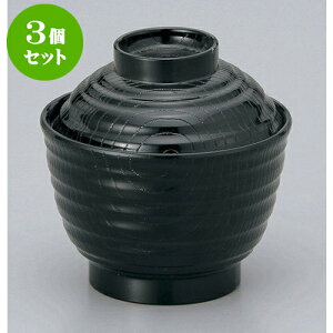 3Zbg `o 3.5ؖڏzo [10 x 10cm] h | o `o o ϕq zo X[v soupcup v[g Mtg j o j JXj ސEj i 蕨 lC 