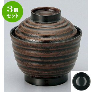 3Zbg `o 3.5 ؖڏzo [10.1 x 10cm] h | o `o o ϕq zo X[v soupcup v[g Mtg j o j JXj ސEj i 蕨 lC ʔ