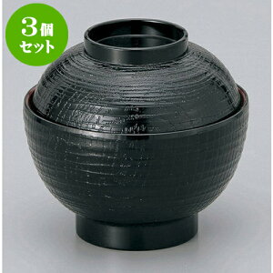 3�Z�b�g �`�o �����闐�؋z�o [10.2 x 9.4cm] �h | �����o �`�o ���o �ϕ��q �z���o �X�[�v soupcup �v���[���g �M�t�g �����j�� �����o�� ���j�� �J�X�j�� �ސE�j�� �����i ���蕨 �l�C �ʔ� ����