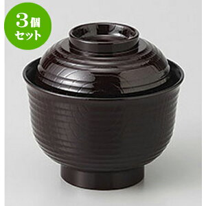 3Zbg `o VϔM3.3ؖؖژo [10 x 9.5cm] h | o `o o ϕq zo X[v soupcup v[g Mtg j o j JXj ސEj i 蕨 lC 