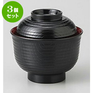 3Zbg `o ϔM3.3ؖؖژo [10 x 9.5cm] h | o `o o ϕq zo X[v soupcup v[g Mtg j o j JXj ސEj i 蕨 lC 