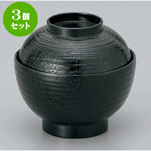 3Zbg `o PLzo [10.2 x 9.4cm] h | o `o o ϕq zo X[v soupcup v[g Mtg j o j JXj ސEj i 蕨 lC ʔ 