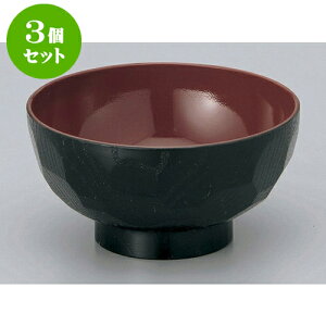 3Zbg `o V4Tb`o [11.6 x 6.1cm] h | o `o o ϕq zo X[v soupcup v[g Mtg j o j JXj ސEj i 蕨 lC ʔ 