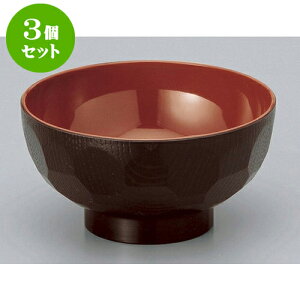 3Zbg `o V4 Tb`o [11.7 x 5.9cm] h | o `o o ϕq zo X[v soupcup v[g Mtg j o j JXj ސEj i 蕨 lC ʔ 