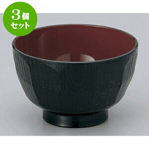 3Zbg `o ͂Tb`o [10.6 x 6.7cm] h | o `o o ϕq zo X[v soupcup v[g Mtg j o j JXj ސEj i 蕨 lC ʔ