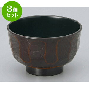 3Zbg `o HTb`o [10.9 x 6.7cm] h | o `o o ϕq zo X[v soupcup v[g Mtg j o j JXj ސEj i 蕨 lC ʔ 