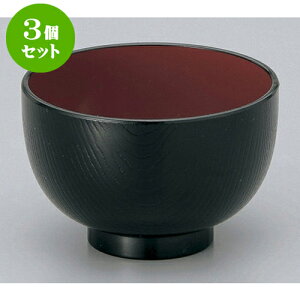 3Zbg `o ؖڏ`o [10.5 x 6.7cm] h | o `o o ϕq zo X[v soupcup v[g Mtg j o j JXj ސEj i 蕨 lC ʔ 