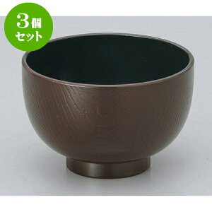 3Zbg `o ؖڏ`o [10.5 x 6.7cm] h | o `o o ϕq zo X[v soupcup v[g Mtg j o j JXj ސEj i 蕨 lC ʔ  