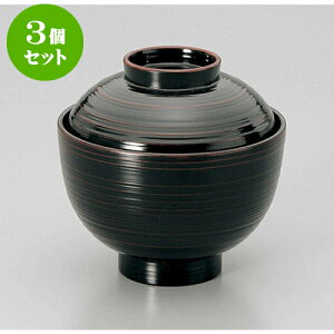 3Zbg `o 3.0ۘo [9.3 x 9.1cm] h | o `o o ϕq zo X[v soupcup v[g Mtg j o j JXj ސEj i 蕨 lC ʔ 