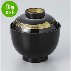 3Zbg `o ݋3.0zo [9.3 x 9.5cm] | o `o o ϕq zo X[v soupcup v[g Mtg j o j JXj ސEj i 蕨 lC 