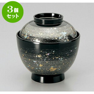 3Zbg `o ʂڂC3.5ʎqo [10.3 x 10.4cm] h | o `o o ϕq zo X[v soupcup v[g Mtg j o j JXj ސEj 