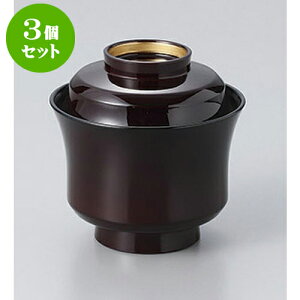 3Zbg `o 3Vo [9 x 8.8cm] h | o `o o ϕq zo X[v soupcup v[g Mtg j o j JXj ސEj i 蕨 lC ʔ 