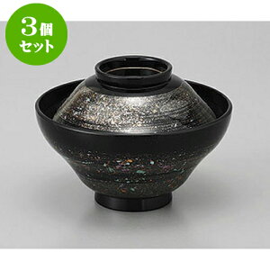 3Zbg `o ʂڂ4xm^ݘo [11.8 x 8.4cm] h | o `o o ϕq zo X[v soupcup v[g Mtg j o j JXj ސEj i 蕨 