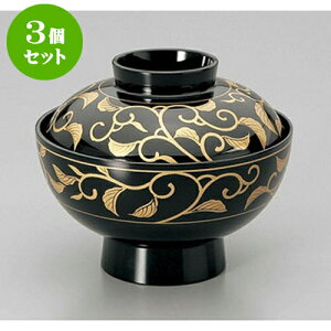 3Zbg `o zo [11.7 x 10cm] h | o `o o ϕq zo X[v soupcup v[g Mtg j o j JXj ސEj i 蕨 lC ʔ 