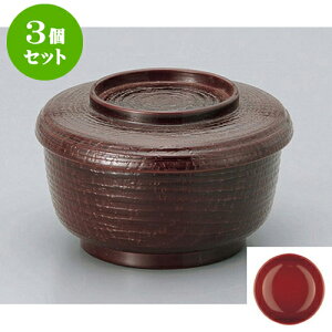 3Zbg ъ h()PLq() [12.4(10.8) x 7.4(4.9)cm] h | ъ q  lC H Ɩp HX JtF    킢  Mtg v[g o 