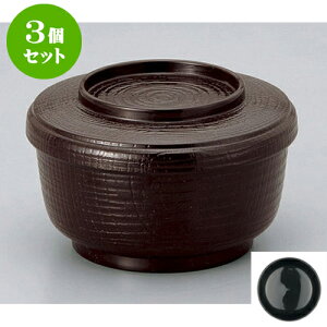 3Zbg ъ E~h()ϔMPLq [13.5(11.8) x 8.3(6)cm] h | ъ q  lC H Ɩp HX JtF    킢  Mtg v[g o 