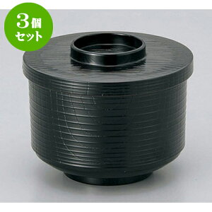 3Zbg ъ ()ڊq [11.5(10.1) x 9(6.4)cm] h | ъ q  lC H Ɩp HX JtF    킢  Mtg v[g o j 