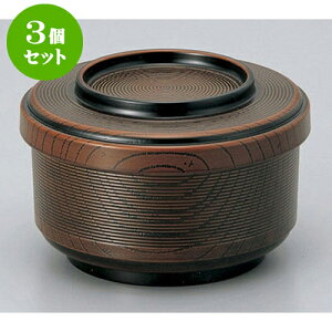 3Zbg ъ ȓ؋ˈlъ [13 x 8cm] h | ъ q  lC H Ɩp HX JtF    킢  Mtg v[g o j j 