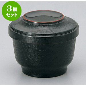 3Zbg ъ V()xm^ъ [11.9(10.2) x 9.3(6)cm] h | ъ q  lC H Ɩp HX JtF    킢  Mtg v[g o j