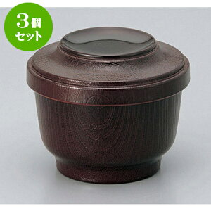 3Zbg ъ ȓh()xm^ъ [11.9(10.2) x 9.3(6.1)cm] h | ъ q  lC H Ɩp HX JtF    킢  Mtg v[g o j 