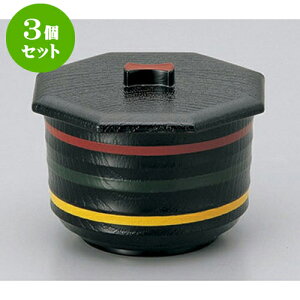 3Zbg ъ OFC()\ؖڔъ [11.4(8.7) x 10.5 x 7.8(5.9)cm] h | ъ q  lC H Ɩp HX JtF    킢  Mtg v[g 