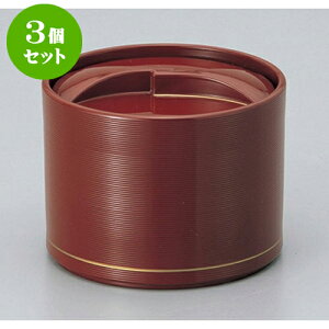 3Zbg ъ 悢ъ [10.5 x 8.2cm] h | ъ q  lC H Ɩp HX JtF    킢  Mtg v[g o j j