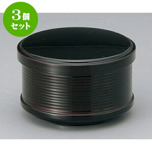 3Zbg ъ 鑽pъ() [10.7(9.4) x 7(5.6)cm] h | ъ q  lC H Ɩp HX JtF    킢  Mtg v[g o j 