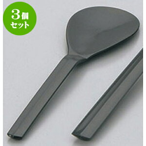 3Zbg ъ PPуx@1`2lp() [16.9 x 4.6cm] | ъ јq  q  lC H Ɩp HX JtF    킢  Mtg v[g o j 
