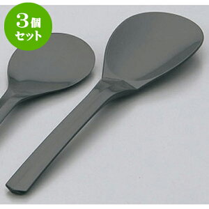 3Zbg ъ PPуx@5`10lp() [22.3 x 6cm] | ъ јq  q  lC H Ɩp HX JtF    킢  Mtg v[g o j 