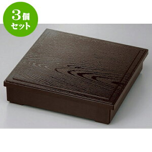 3Zbg ԓ 8.5ؖڏԓ dؕ [26 x 26 x 6.4cm] h | ԓ ٓ  U   lC H Ɩp HX JtF    킢  Mtg v[