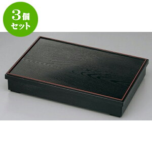 3Zbg ԓ V3ؖڏԓ dؕ [37.6 x 26 x 6.3cm] h | ԓ ٓ  U   lC H Ɩp HX JtF    킢  Mtg v[