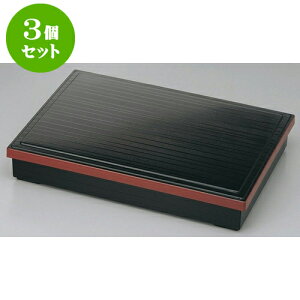 3Zbg ԓ 3؏Mԓ dؕ [37.8 x 26 x 6.3cm] h | ԓ ٓ  U   lC H Ɩp HX JtF    킢  Mtg v