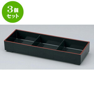 3Zbg ٓ ٓ O؎d e [36.2 x 12.6 x 5.7cm] h | ԓ ٓ  U   lC H Ɩp HX JtF    킢  Mtg v[