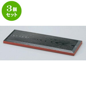 3Zbg ٓ ٓ W [37.5 x 13.5 x 2cm] h | ԓ ٓ  U   lC H Ɩp HX JtF    킢  Mtg v[g o