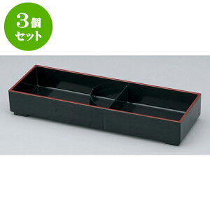 3Zbg ٓ ٓ ^td e [36.2 x 12.6 x 5.7cm] h | ԓ ٓ  U   lC H Ɩp HX JtF    킢  Mtg v[