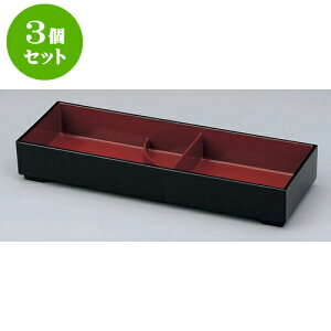 3Zbg ٓ ٓ ^td e [36.2 x 12.6 x 5.7cm] h | ԓ ٓ  U   lC H Ɩp HX JtF    킢  Mtg v[