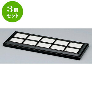 3Zbg ٓ 3qW [37.5 x 13.8 x 2cm] h | ԓ ٓ  U   lC H Ɩp HX JtF    킢  Mtg v[g o 