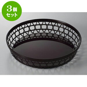 3Zbg ؁E|i p[ABS0|ۂ [31.3 x 6.1cm] |     o v[g Mtg j o j JXj ސEj Ƃ ˕ i 蕨 lC ʔ 