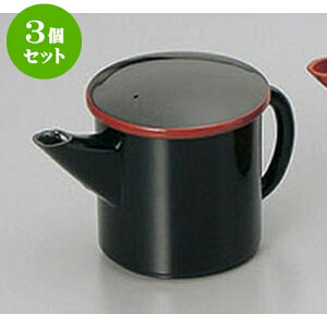 3Zbg Ηpi ~j [11.6 x 7.5 x 8cm 120cc] | lC  H mH Ɩp HX JtF    킢 Mtg v[g a i HZbg HZ