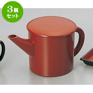 3Zbg Ηpi ۓ() [18 x 10.6 x 10cm 500cc] yh   aH HX Ɩpz